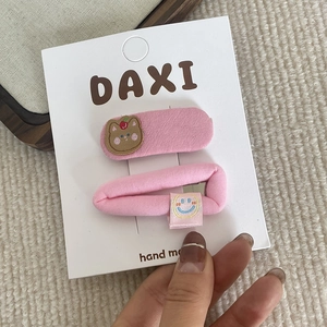 Lot de barrettes roses en tissu avec broderie ours mignon et étiquettes smiley joyeux