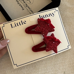 Set di 2 fermagli per capelli a stella in tweed rosso con fiocco di velluto per bimba