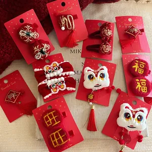 Chinese Style Red Plush Embroidered Hair Clip For Girls Dragon Lion Design Festive Hair Accessories Hairpin Jewelry For Children