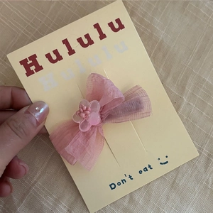 Pince à cheveux nœud en tulle rose avec perle fleurie pour fille sur carte