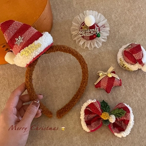 Christmas Plush Hat Headband Sequin Star Mesh Bow Hair Clips Festive Party Headwear For Women Girls Christmas Photo Props
