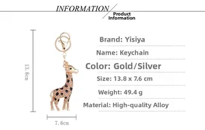 Detailed size chart of giraffe keychain showing dimensions 13.8x7.6 cm and 49.4g weight