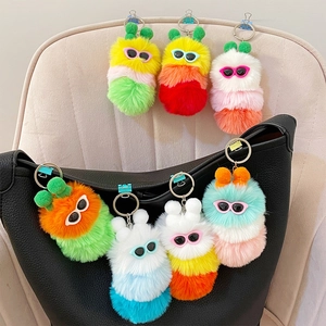 Cute Caterpillar Plush Keychain For Women Cartoon Monster Plush Toy Bag Pendant Creative Car Key Ring Accessory Gift