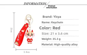 Detailed view of cartoon dragon keychain with red PVC strap and alloy dimensions