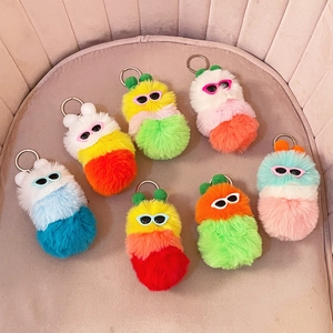 Colorful plush caterpillar keychains with sunglasses accessory in various color patterns