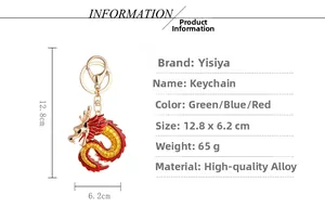 Detailed size specifications for the Chinese dragon keychain in 12.8 x 6.2 cm dimensions