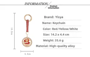 Golden dragon keychain details with dimensions 14.2cm by 4.4cm and weight 35.6g