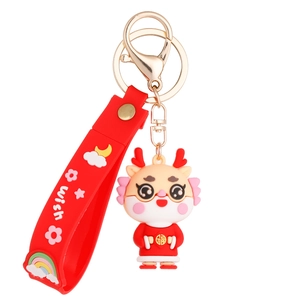 Cute red Chinese dragon keychain with golden charm and silicone lucky wish strap