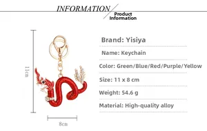 Detailed size chart for the Chinese dragon keychain with dimensions 11 x 8 cm and 54.6 g weight