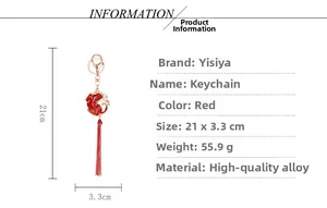 Detailed size specifications for the red enamel dragon keychain with tassels and alloy finish