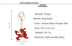 Detailed view of red enamel kylin keychain with dimensions and weight info