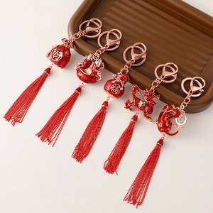 Traditional Chinese Style Metal Red Enamel Lucky Bag Gourd Fish Pixiu Qilin Keychain With Tassel For Car Bag Women Men Gift
