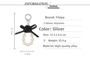 Detailed size specifications for the PU black rose keychain with pearls and bow