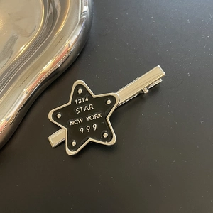 Fermaglio per capelli in metallo argento con stella nera e stampe bianche 1314 e STAR