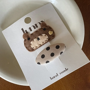 Cute brown bear felt hair clip and beige polka dot BB clip set for girls