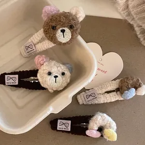 Handmade Woolen Bear Hair Clip Contrast Color Cream Coffee Duckbill Clip For Girls Cute Fringe Hairpin Fashion Hair Accessories