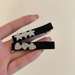 Barrettes à Cheveux Élégantes en Strass Étoile Cœur pour Femmes Pinces Latérales Bec de Canard en Tissu Satin Noir Petits Accessoires de Coiffure Français
