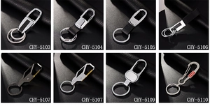 Detailed grid of metallic car keychains in zinc alloy and leather for men