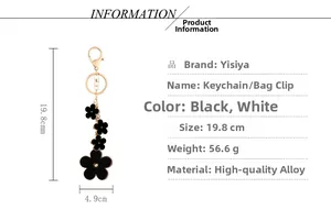 Detailed size specifications for the flower keychain showing a 19.8cm length and dimensions