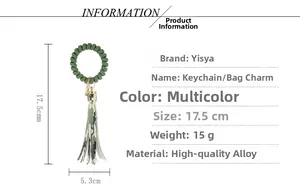 Detailed view of camouflage tassel keychain with dimensions 17.5cm length and 5.3cm width