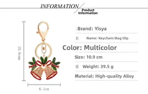 Detailed dimensions of the rhinestone Christmas bell keychain in gold alloy and enamel