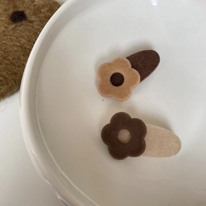 Set of two milk tea colored floral hair clips with cute heart shaped flocking design