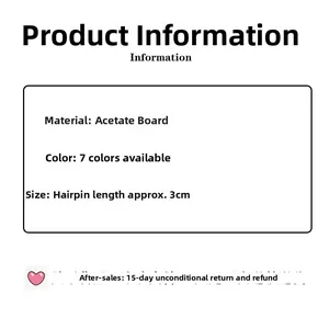 Specifications of 3cm acetate bear hair claw clip showing 7 colors and material details