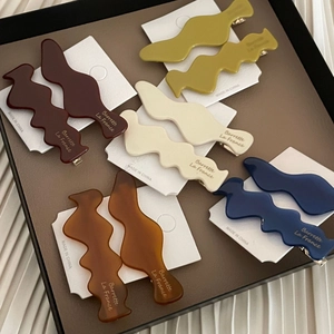 Barrettes à cheveux françaises minimalistes ondulées en acétate de cinq couleurs