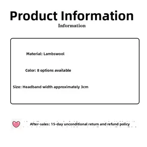Detail specifications for soft lamb wool headband featuring 8 colors and 3cm width