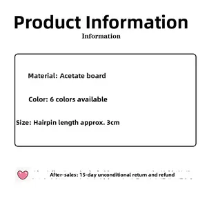 Specifications of 3cm acetate star wing hair claw showing 6 colors and durable material