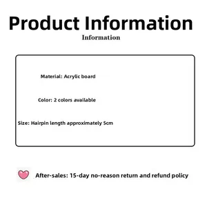 Produktdaten für Haarklammern aus Acryl mit 5cm Länge und Auswahl aus zwei Farben