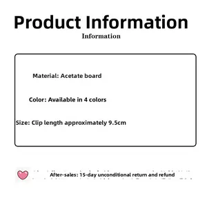 Guide des tailles pour pince à cheveux en acétate nuage montrant la longueur de 9,5 cm