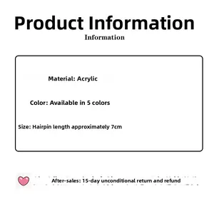 Detailed product specs of acrylic hair clips in 5 colors with a 7cm length guide