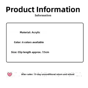 Detailed product specs of 7.5cm acrylic hair claws in six soft jelly colors for women