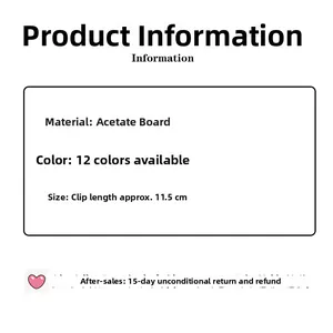 Spécifications de taille pour pinces à cheveux en acétate 11,5cm en 12 coloris variés