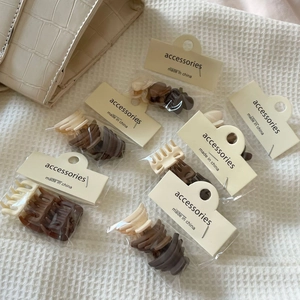 Korean Style Milk Tea Color Small Hair Claw Clips For Women Acrylic Matte Geometric Mini Hairpin Elegant Hair Accessories