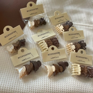 Three-piece Korean milk tea color hair claw set for women in elegant matte brown tones