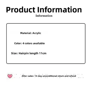 Detailed specifications showing 11CM acrylic hair claw clip dimensions and 4 colors