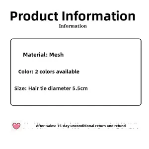 Detail showing sheer organza hair scrunchie specs with 5.5cm diameter and mesh texture