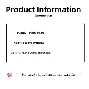 Détails du tissu en tulle transparent, des perles et de la largeur de bande de 2 cm