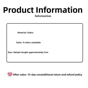 Detail specifications for fabric hair clips showing 9 colors and 5cm size information
