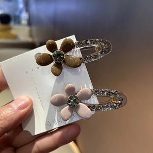 Pince à Cheveux Bec de Canard Rétro Fleur Strass Alliage Résine Épingle à Cheveux Florale Accessoires de Mode Femme