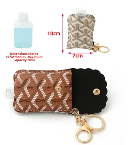 Detailed dimensions of 60ml travel bottle and PU leather holder with keychain