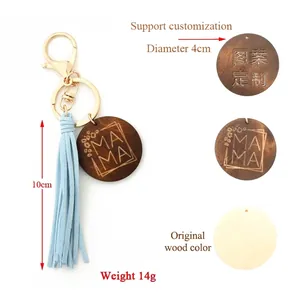 Porte-clés personnalisé en bois avec pompon bleu et pendentif rond à graver