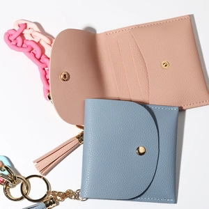 Pink and blue PU leather mini card wallets with keychains, tassels and acrylic chains