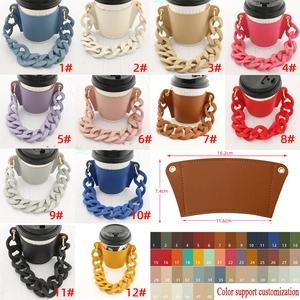 Portable PU Leather Coffee Cup Sleeve With Chunky Plastic Chain Handle Insulated Reusable Fashion Cup Carrier For Women