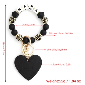 Silicone bead keychain bracelet with leopard print and MAMA beads for Mother's Day