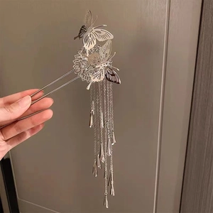 Vintage Chinese Style Butterfly Tassel Hair Stick Silver Alloy Rhinestone Artificial Pearl Hairpin Ancient Hanfu Hair Accessories For Women