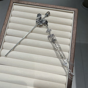 Spilla per capelli farfalla argento con lunghe nappe e gemme per acconciature Hanfu