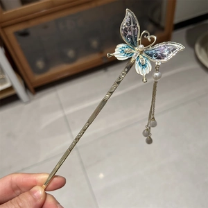 Elegant gold butterfly hair stick with blue purple gradient wings and pearl tassels